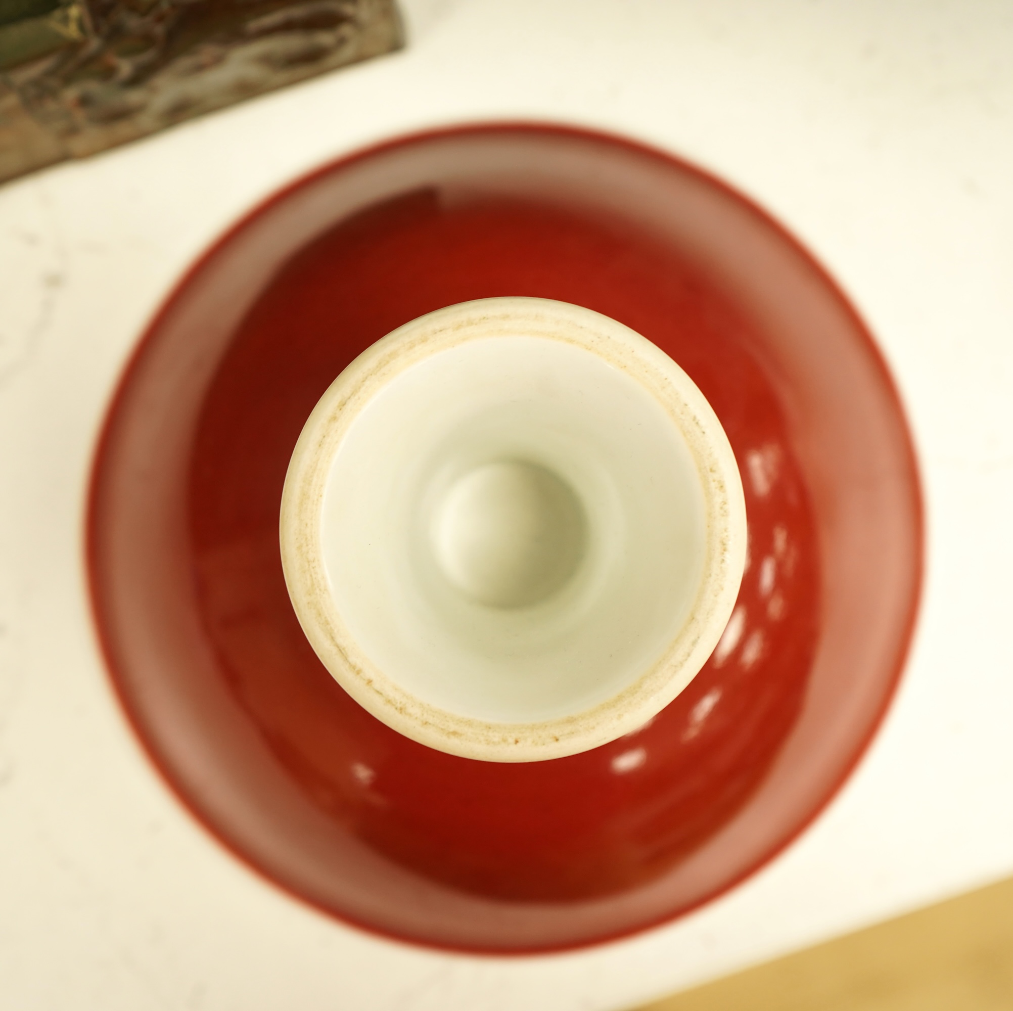 A Chinese pedestal bowl
